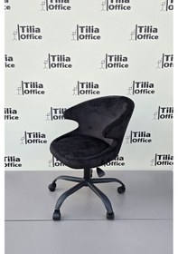 Resim Coket Çalışma Koltuğu Siyah Yonca Ayak Koyu Gri 