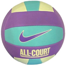 Resim All Court Lite Unisex Siyah Voleybol Topu N.100.9072.506.05 