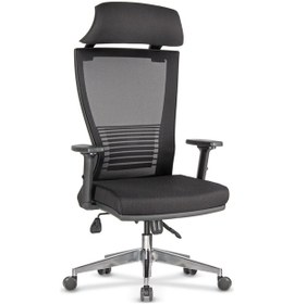 Resim Uzayofismobilyaları Uzay Ofis Rosetta Fileli Müdür Koltuğu-Siyah 