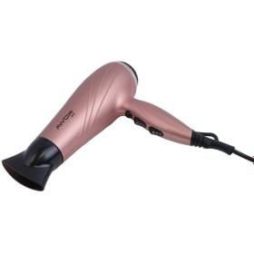 Resim AWOX Gleao Saç Kurutma Makinesi Rose Gold 