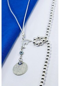 Resim Gümüş Renkli Yunus Balığı Cam Nazar Boncuklu Metal Ayet'el Kürsi 