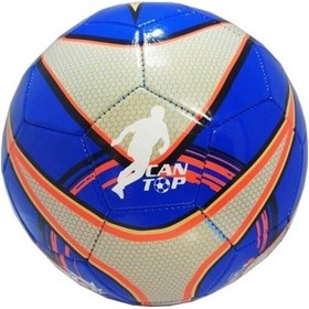 Resim Futbol Topu Dikişli No 5 - Mavi Çok Renkli 