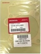 Resim Honda Cbr 250 Silindir Alt Contası 