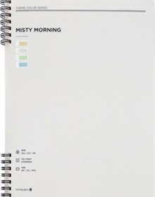 Resim Morning Glory 4500 Çizgili Defter 26x19 Cm Gri 11210-89096 