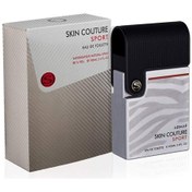 Resim Armaf Skin Couture Sport Erkek Parfüm EDT 100 ML 