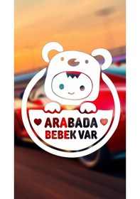Resim Arabada Bebek Var Araba Cam Sticker 24x28cm 2 Elli Beyaz 