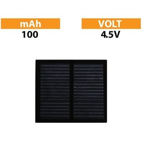 Resim 4.5V 100 Mah - 65X65 Mini Güneş Paneli 
