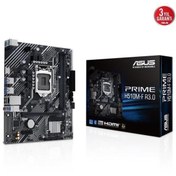 Resim ASUS PRIME H510M-F R3.0 DDR4 HDMI PCIE 3.0 1200p v2 