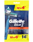 Resim Gillette blue2 plus kullan at tıraş bıçağı 14'lü 
