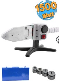 Resim Badem10 PPRC Pvc Plastik Çift Reziztanslı Boru Kaynak Makinesi 1500 W Endüstriyel Makina Pafta Seti Çantalı 