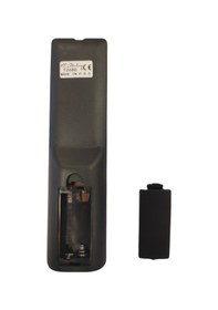 Resim Hd Sunny 14850 Kumandası 12680 