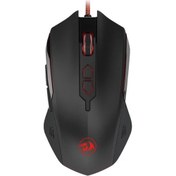 Resim Redragon M716A Inquisitor 2 7200 DPI Optik Oyuncu Mouse 