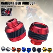 Resim 2/4 adet İki Renkli Alüminyum Alaşım Kaymaz Ön Vurucu Koruyucuları - Hafif ve Dayanıklı Karbon Fiber Malzemesinden Yapılmış, Motosikletler, Scooters, Off-Road Araçları ve Elektrikli Bisikletler için Uygun 