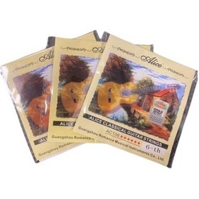 Resim Alice A106-6 Klasik Gitar Tek Tel - Mi 6. Tel 3 Adet 
