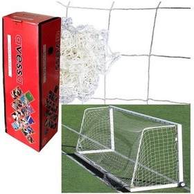 Resim Avessa 3 Metre Futbol Kale Filesi 3 Mm İp Kalınlığı Kr117 Beyaz 