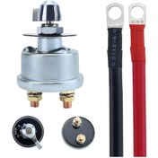 Resim Rv Yat Yüksek Akım Güç Kesme Anahtarı + Bakır Çekirdek Kablo 