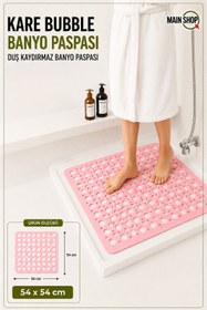 Resim isgstore Main Shop Kare Bubble Bath Math Banyo Paspası & Duş Kaydırmazı Pembe 54x54 Cm M-149 