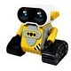 Resim Vardem Şarjlı 2.4G Robot Araba Sarı S-023 