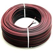 Resim 2X0,75Mm Kablo Bitişik 