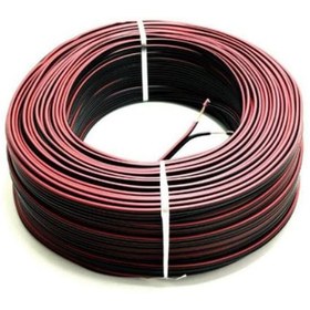 Resim 2X0,75Mm Kablo Bitişik 