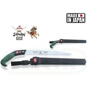 Resim Samurai Js-270-Lh Budama Testeresi 