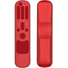 Resim VBESTLIFE Evrensel Uzaktan Kumanda Kutusu, AN MR21GC MR21N MR21GA Için, Ergonomik Yumuşak Kayma Önleme Tam Sarma Silikon TV Uzaktan Kapak (Kırmızı) 