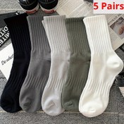Resim 5 Çift Erkek Trendy Katı Mürettebat Çorap, Nefes Alabilir Rahat Rahat Unisex Çorap Erkek Açık Giyim İçin Her Mevsim Giyiyor 
