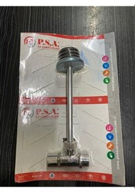 Resim Psa Pisuvar Musluğu Antik 