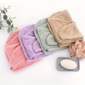 Resim Ultra-Soft Hızlı Kuruyan Duş Havlusu - Emici, Saç Kurutma İçin Kolay Döndürme Tasarımı - Kadınlar Günü, Sevgililer Günü, Anneler Günü ve Bağımsızlık Günü Hediyeleri İçin Mükemmel 