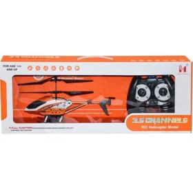 Resim Alvera Collection LH-1204 Kumandalı Kanal Helikopter 3.5 -Can 