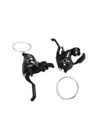 Resim Bisiklet Vites Kolu + Fren Kollu Model 7 Li Siyah 