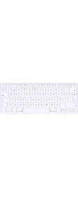 Resim Hk Teknoloji Macbook Pro Retina 13.3'' A1502 Uyumlu Q Silikon Türkçe Klavye Koruyucu 