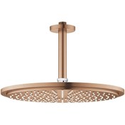 Resim Grohe Rainshower Cosmopolitan Tepe Duşu 30 Cm - 26067dl0 