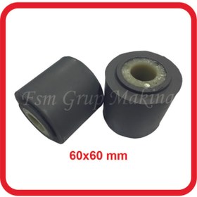 Resim FSM GROUP KENAR BANTLAMA MAKİNASI ÜST BASKI TEKERİ 60X60MM 