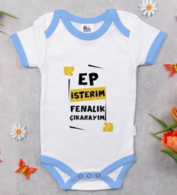 Resim Bitmeyen Kartuş Bk Kids Ep Isterim Tasarımlı Mavi Bebek Body Zıbın-1 