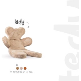 Resim Cadı Kidz Teddy Çocuk Koltuğu 