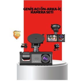 Resim Drnds 170 Geniş Açı Ön-arka-iç Kamera Seti Tam Kapsamlı Araç Güvenliği 