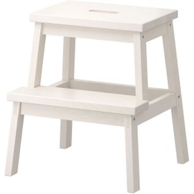 Resim IKEA Bekvam Basamaklı Tabure, Beyaz, 43x50 