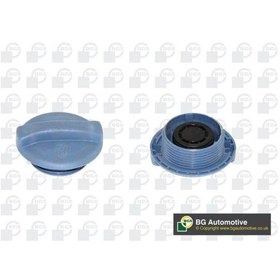 Resim BGA 1 ADET YEDEK SU DEPO KAPAĞI SHARAN 7M0121321.BGA 