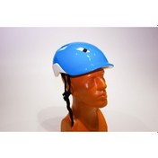 Resim Çocuk Bisiklet, Paten,Kaykay Kaskı Btwin Mavi S-48/52CM 