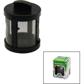 Resim Timion Kafes Demlik Içi Çay Süzgeç Paslanmaz Çelik Polikarbon Çerçeve - Kapak 250℃ (5148) 