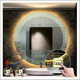 Resim Dnr-Mirror60 Cm Günışığı Ledli Tasarım Kumlamalı Dokunmatik Bluetoothlu Buğu Önleyicili Makyaj Banyo Aynası 