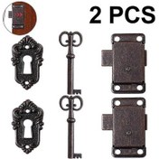 Resim 2'li Antik Dolap Kapı Kilidi Seti, Anahtarlı Antik Mobilya Kilitleri 
