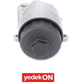 Resim AGCO Yakıt Filtrei - Fendt | F716201060010 