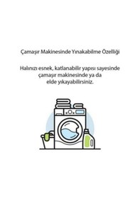 Resim Aslan Home Kahve Desenli Yıkanabilir Kaymaz Taban Dört Mevsimlik Salon, Banyo, Balkon, Genç Odası Kesme Yolluk Kahverengi 