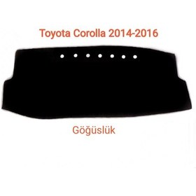 Resim Toyota Corolla Uyumlu 2014-2016 Torpido Göğüs Koruyucu Örtü 