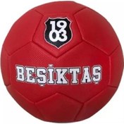 Resim Beşiktaş Premium Futbol Topu No:5 Çok Renkli 