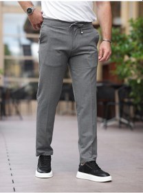 Resim Slim Fit Likralı Jogger Pantolon Orta Gri 