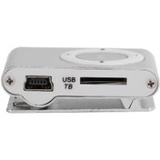 Resim Geeroyoo Alüminyum Spor Mp3 Çalar - Kol Saati Stili, 5+ Saat Çalma Süresi, 8gb Hafıza Kartı Desteği, Taşınabilir Gümüş Diğer 