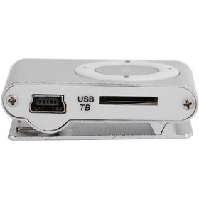 Resim Geeroyoo Alüminyum Spor Mp3 Çalar - Kol Saati Stili, 5+ Saat Çalma Süresi, 8gb Hafıza Kartı Desteği, Taşınabilir Gümüş Diğer 